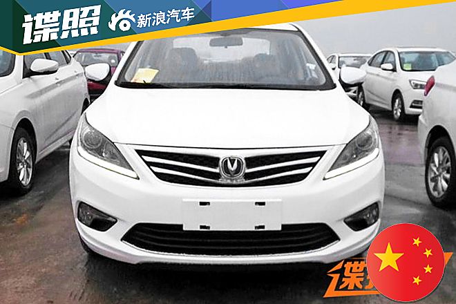 新款逸动/逸动XT实车曝光