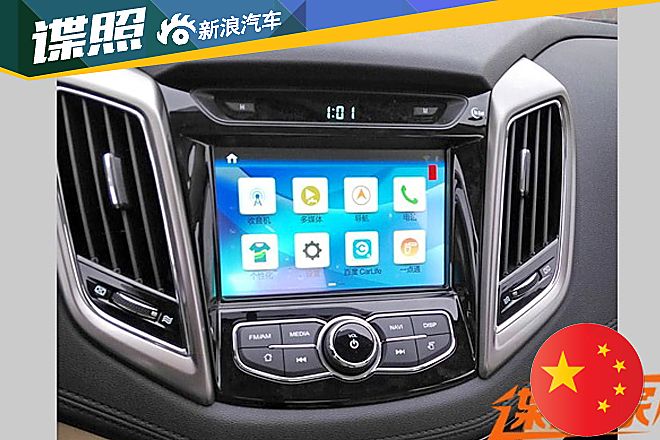 新款逸动/逸动XT实车曝光