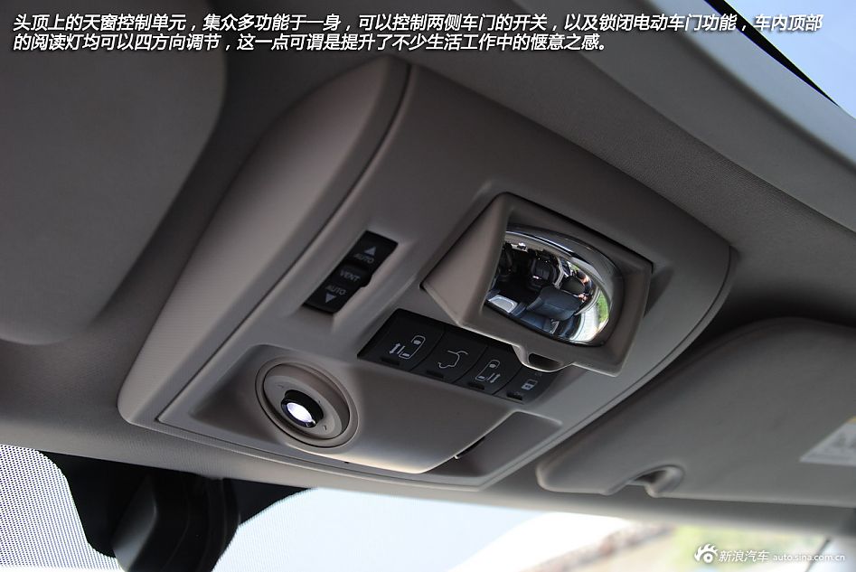 重磅回归新浪汽车试车图解新大捷龙