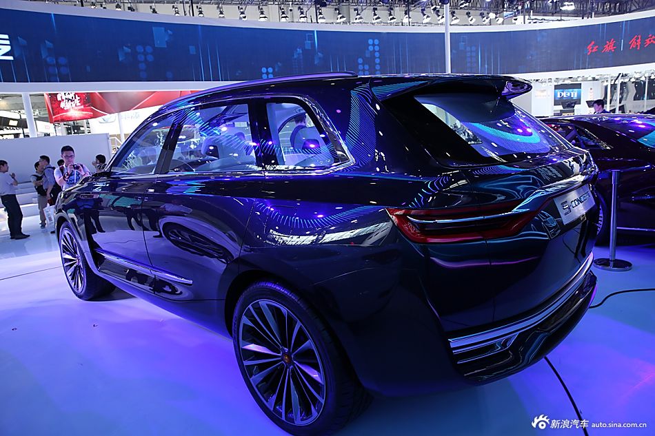 北京车展实拍红旗S-Concept概念车