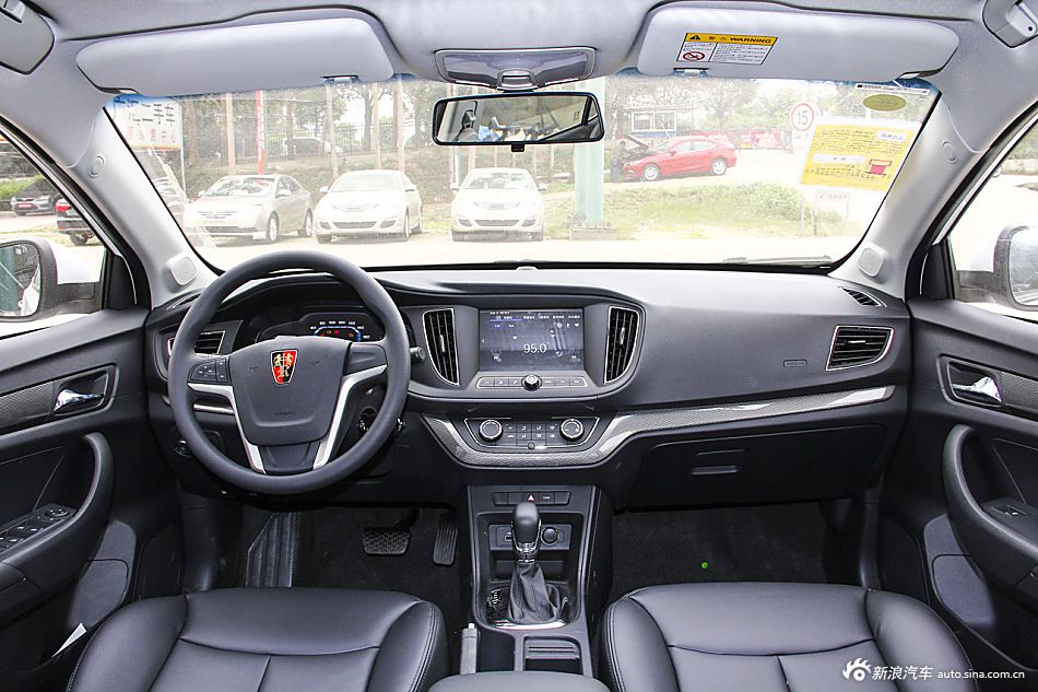 2015款荣威360 1.5L自动豪华版