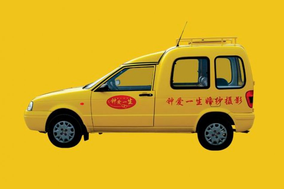 图片说明:新雅途·优尼柯