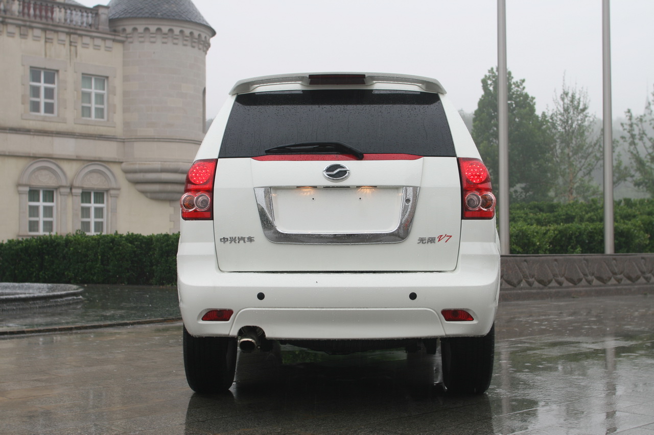 中兴无限v7外观实拍(27/88)