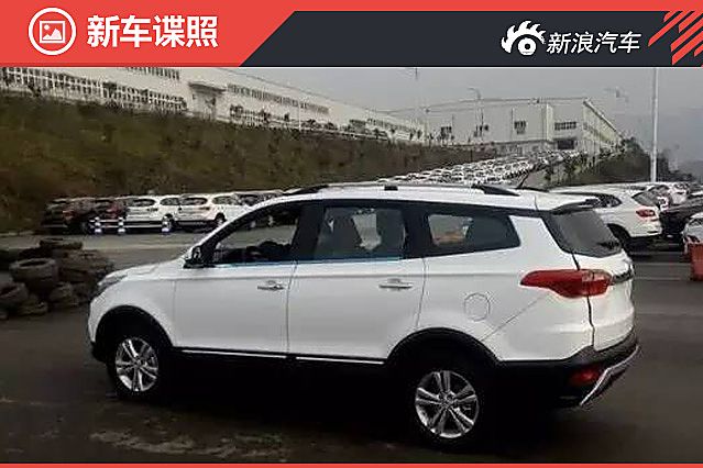 北汽幻速全新S3L谍照曝光