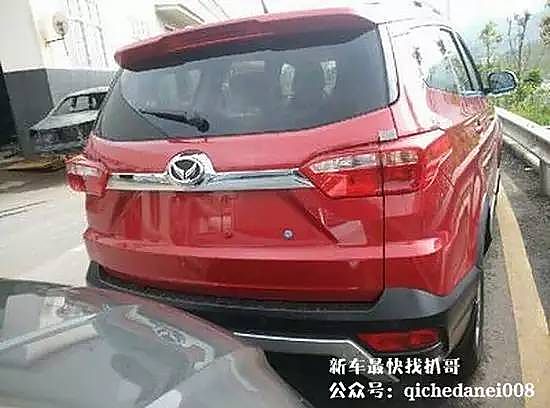 北汽幻速全新S3L谍照曝光