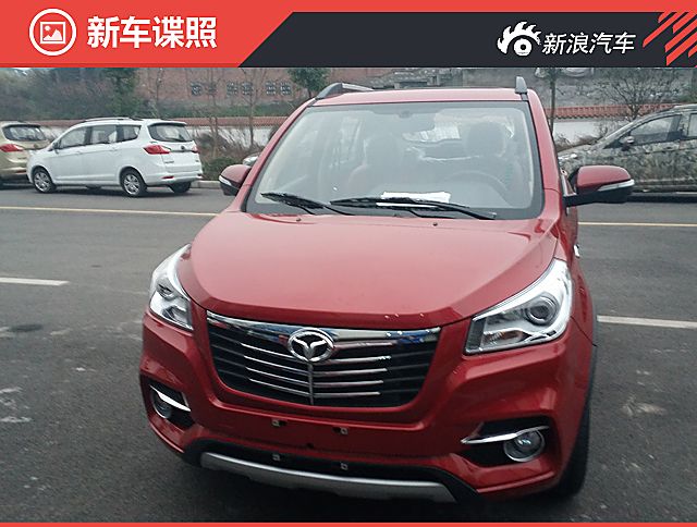 英致新款G3实车