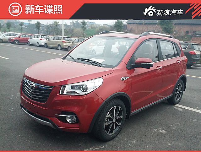 英致新款G3实车