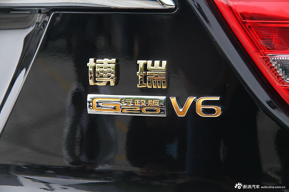 向豪华更近一步.实拍博瑞行政版