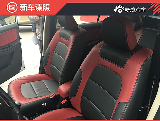 英致新款G3实车