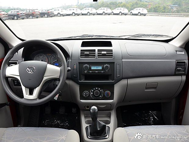 预计三季度上市 北汽幻速H2V实车曝光