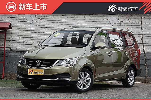 宝骏730入门级车型上市