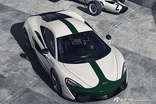 迈凯伦570S特别版官图