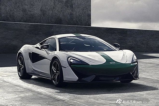 迈凯伦570S特别版官图