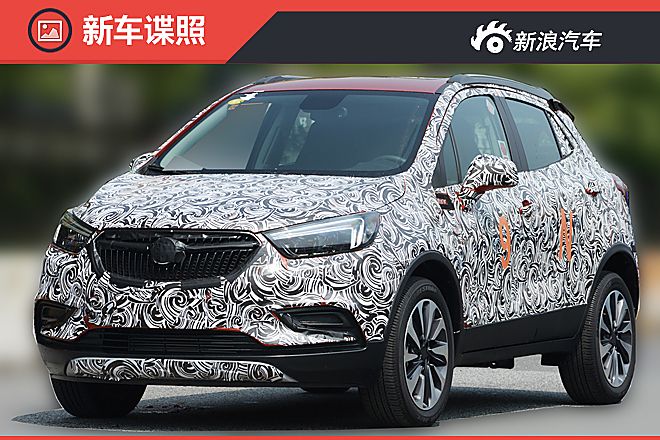 别克昂科拉谍照曝光