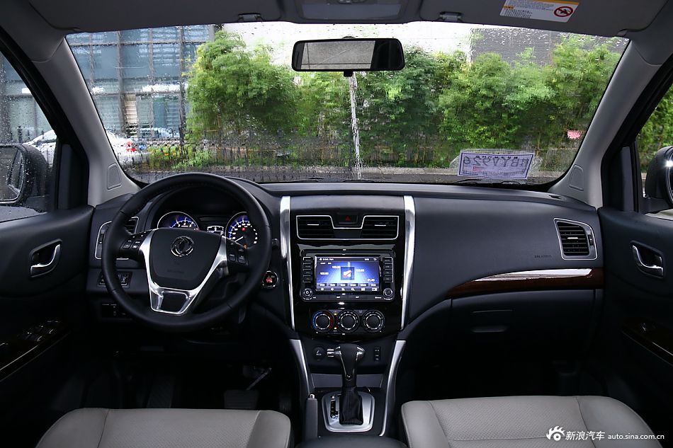 2015款东风风行S500