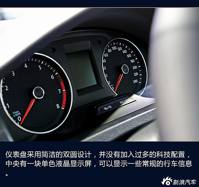 cross桑塔纳解析