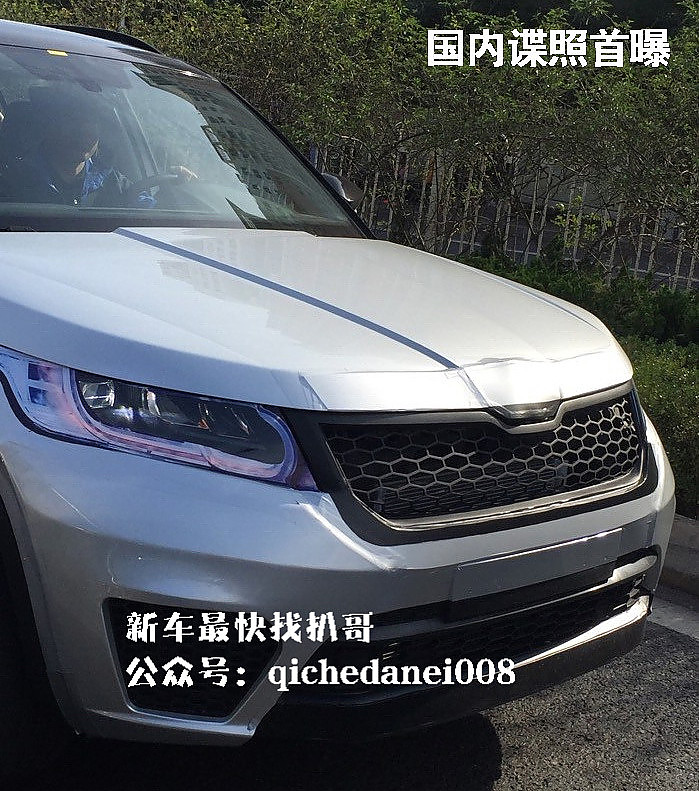 斯柯达KodiaQ国内曝光