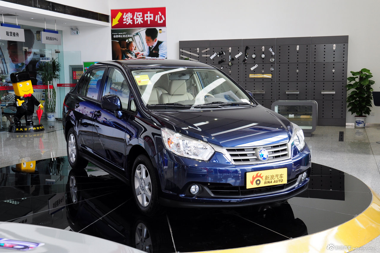 2012款启辰d50 尊贵版 at