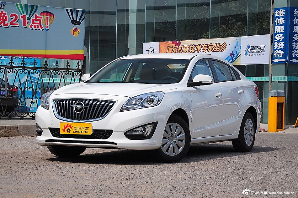 2015款海马福美来1.6L手动风尚型