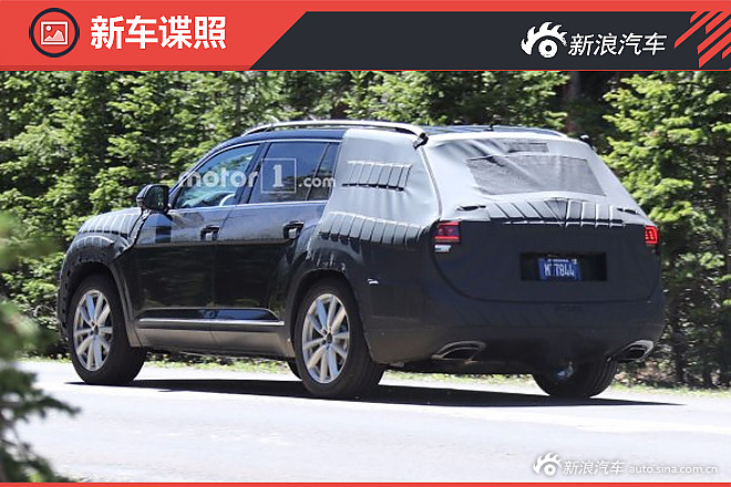 大众全新中型SUV新谍照曝光 细节披露