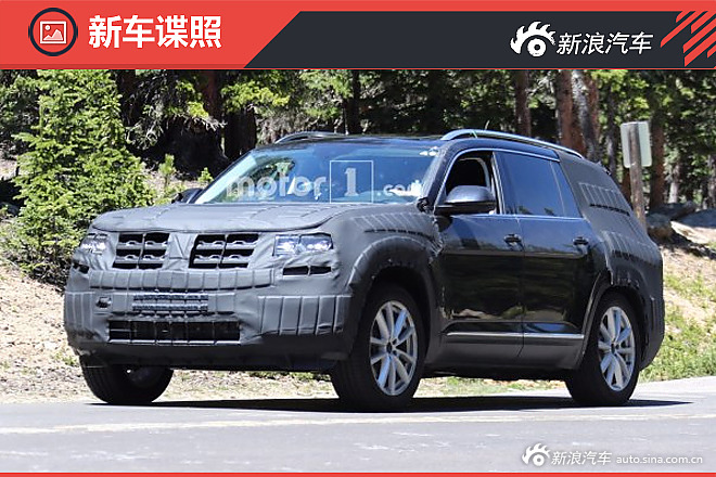 大众全新中型SUV新谍照曝光 细节披露