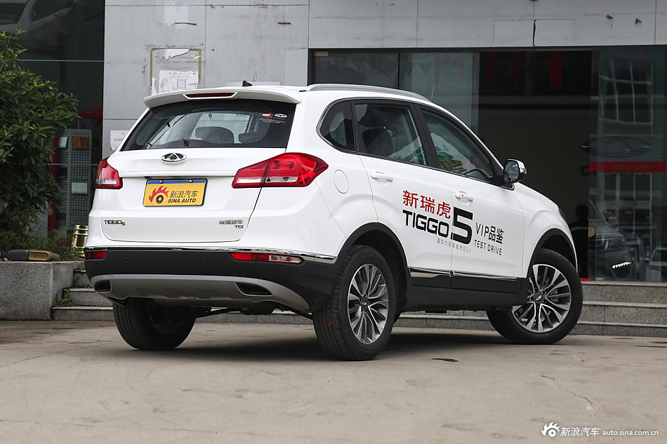 2016款瑞虎5 1.5T手动家悦信赖版