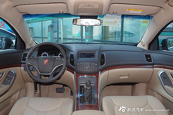 2015款荣威950 1.8T基本型