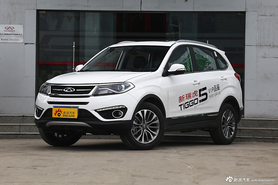 2016款瑞虎5 1.5T手动家悦信赖版