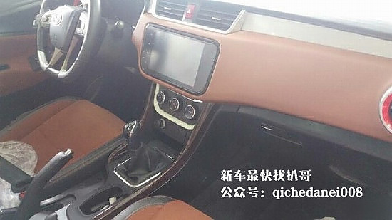 北汽幻速S3L谍照曝光