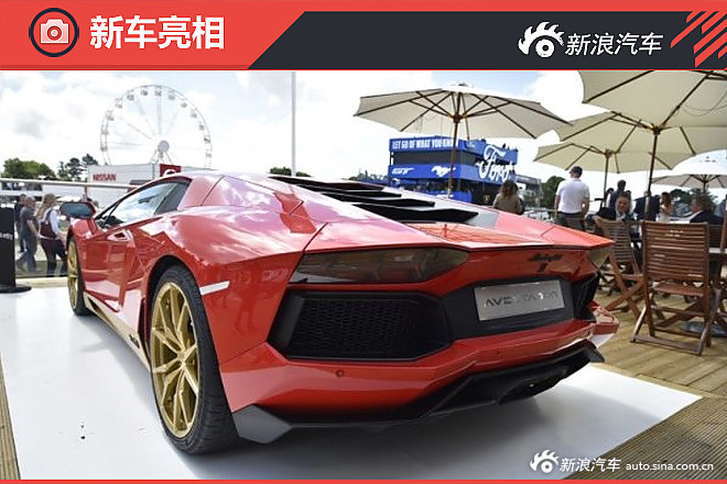 兰博基尼Aventador特别版亮相 限量50辆