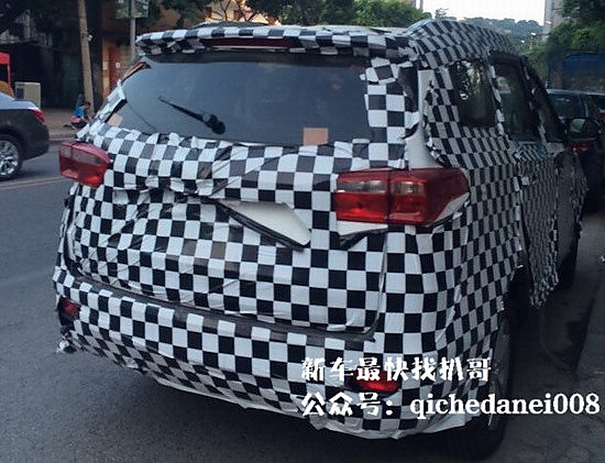 北汽幻速S3L谍照曝光