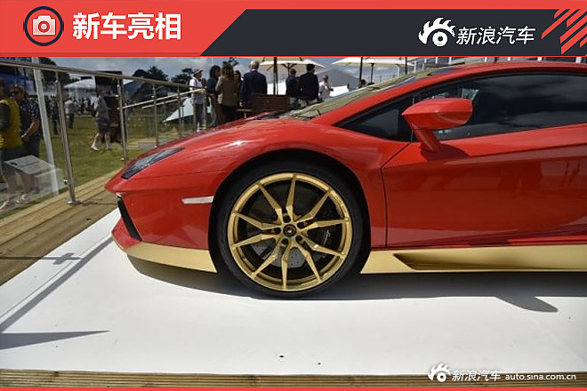 兰博基尼Aventador特别版亮相 限量50辆