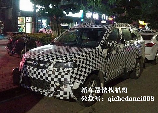 北汽幻速S3L谍照曝光