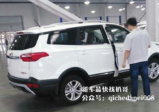 北汽幻速S3L谍照曝光