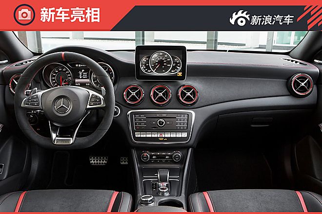 2017款AMG CLA猎装版