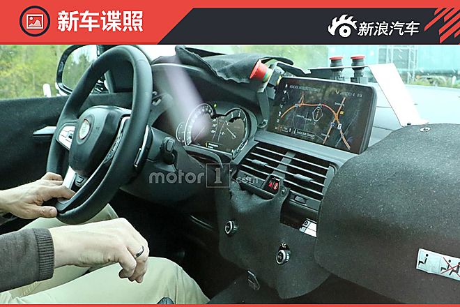 新X3内饰谍照