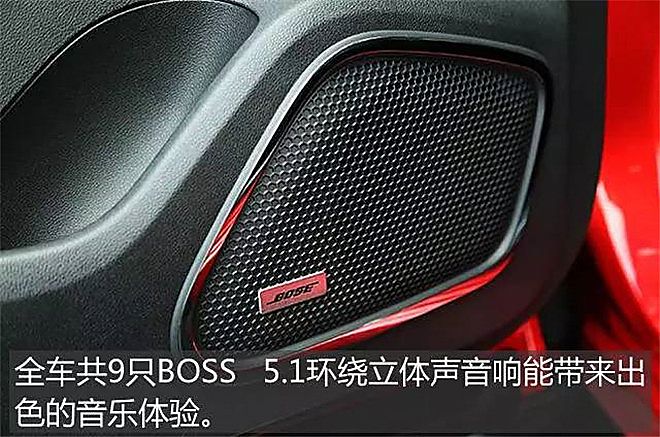 解析雷诺科雷嘉