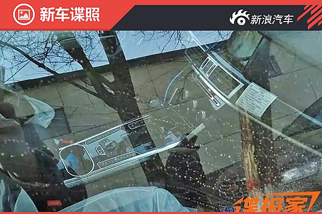 哈弗全新SUV内饰谍照曝光