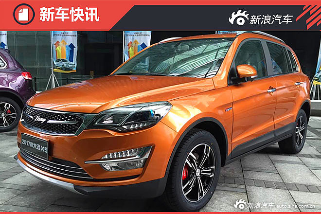 2017款众泰大迈X5配置曝光 增配18项