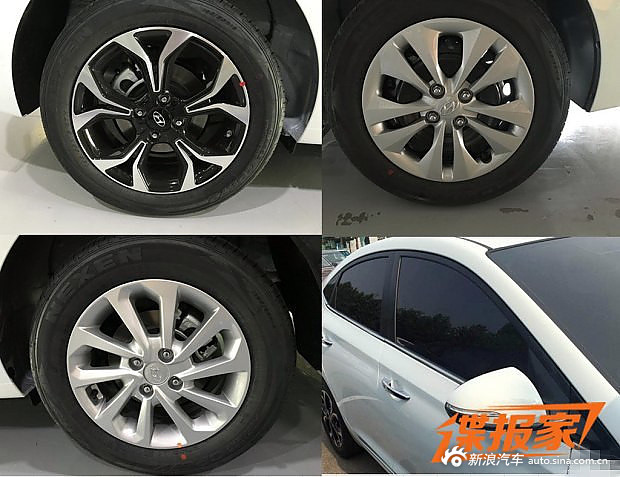 国产悦纳工信部申报图