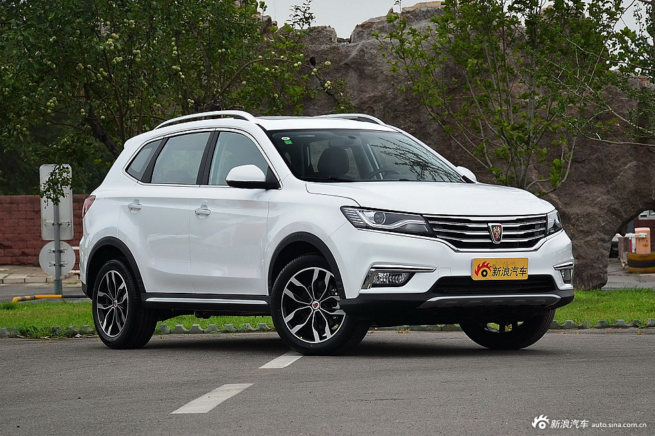 2016款荣威RX5 20T自动两驱互联网智享版