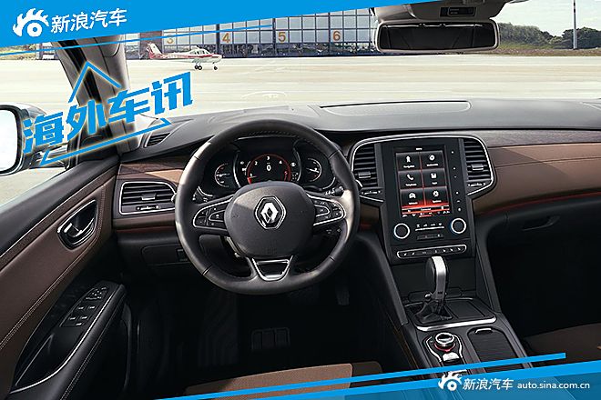 雷诺塔利斯曼官图