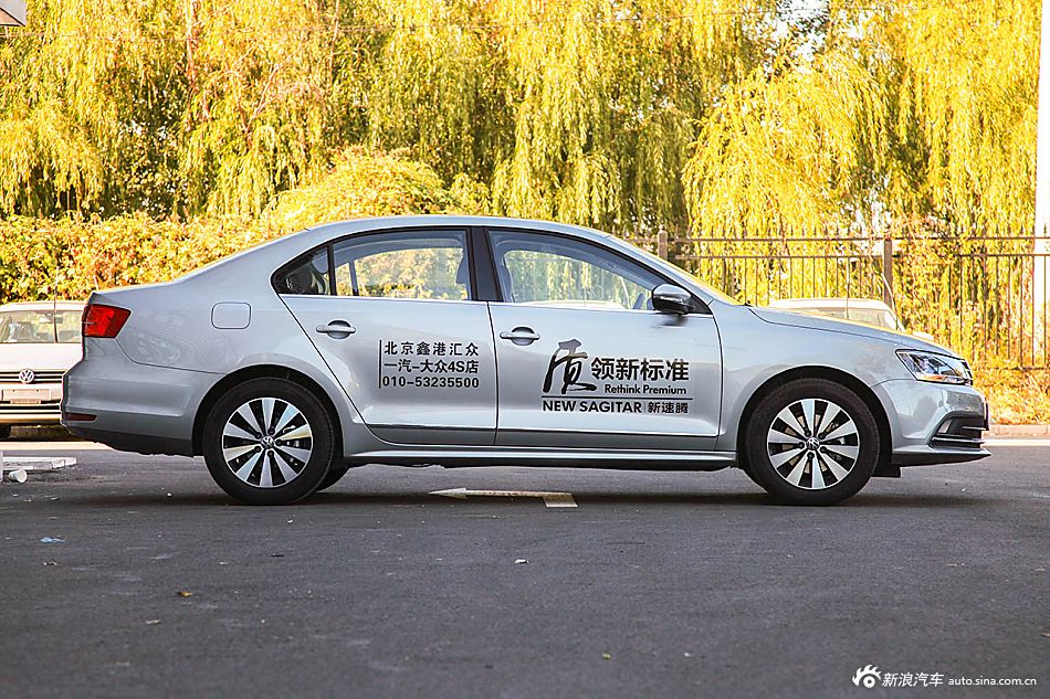 2015款速腾230TSI自动豪华型