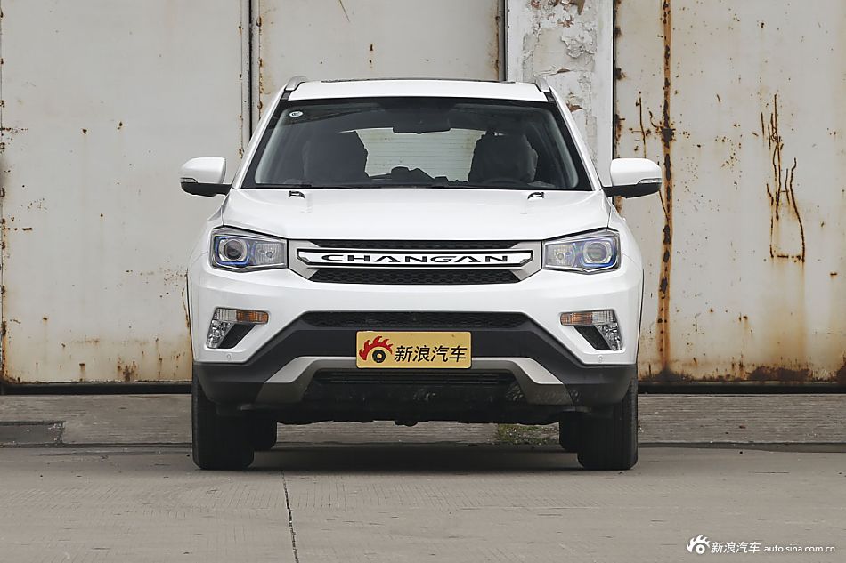 2015款长安CS75 1.8T自动四驱精英型