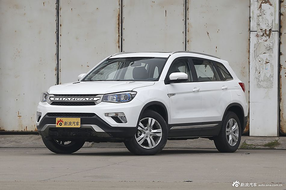 2015款长安CS75 1.8T自动四驱精英型