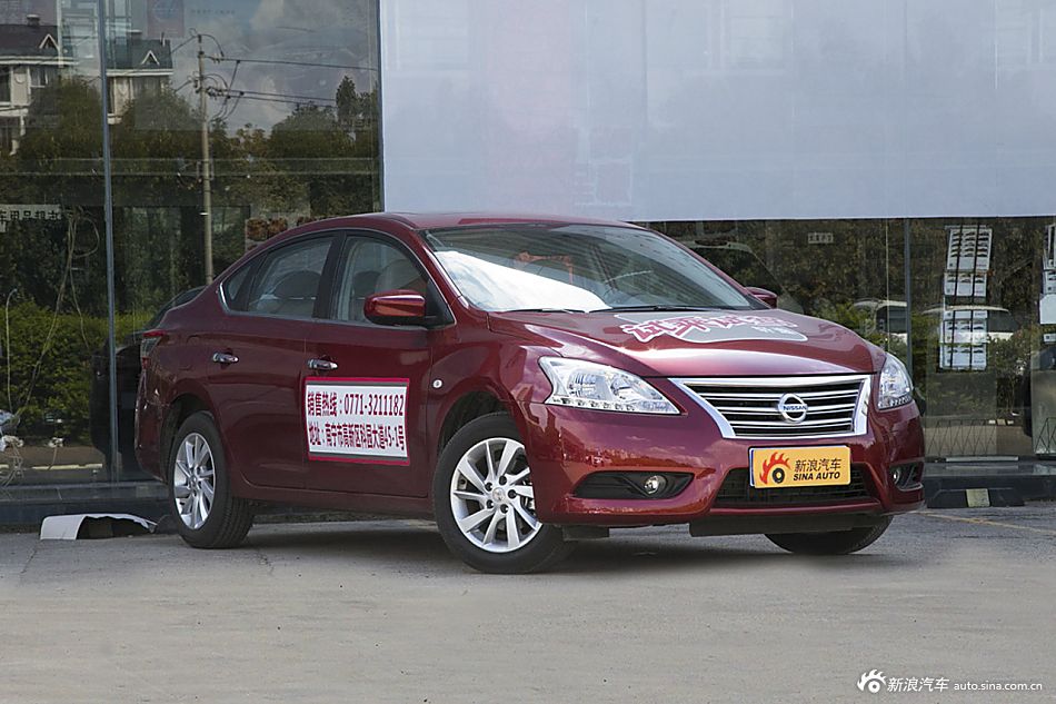 2014款轩逸 1.6XV CVT尊享版