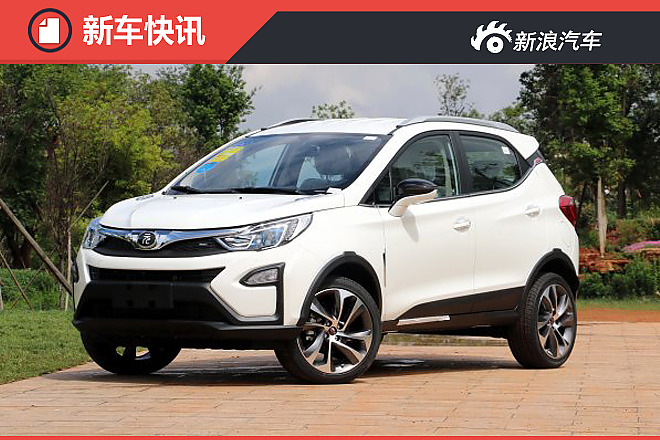 比亚迪元1.5L双离合车型