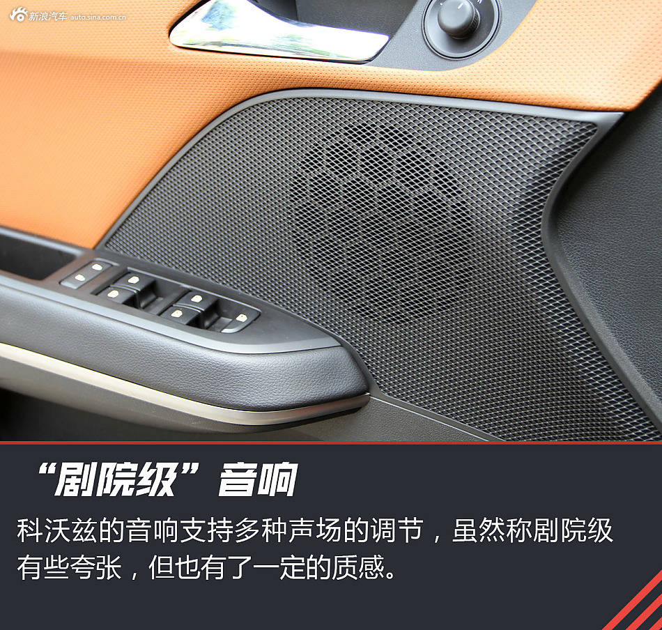 先定一个小目标 试科沃兹