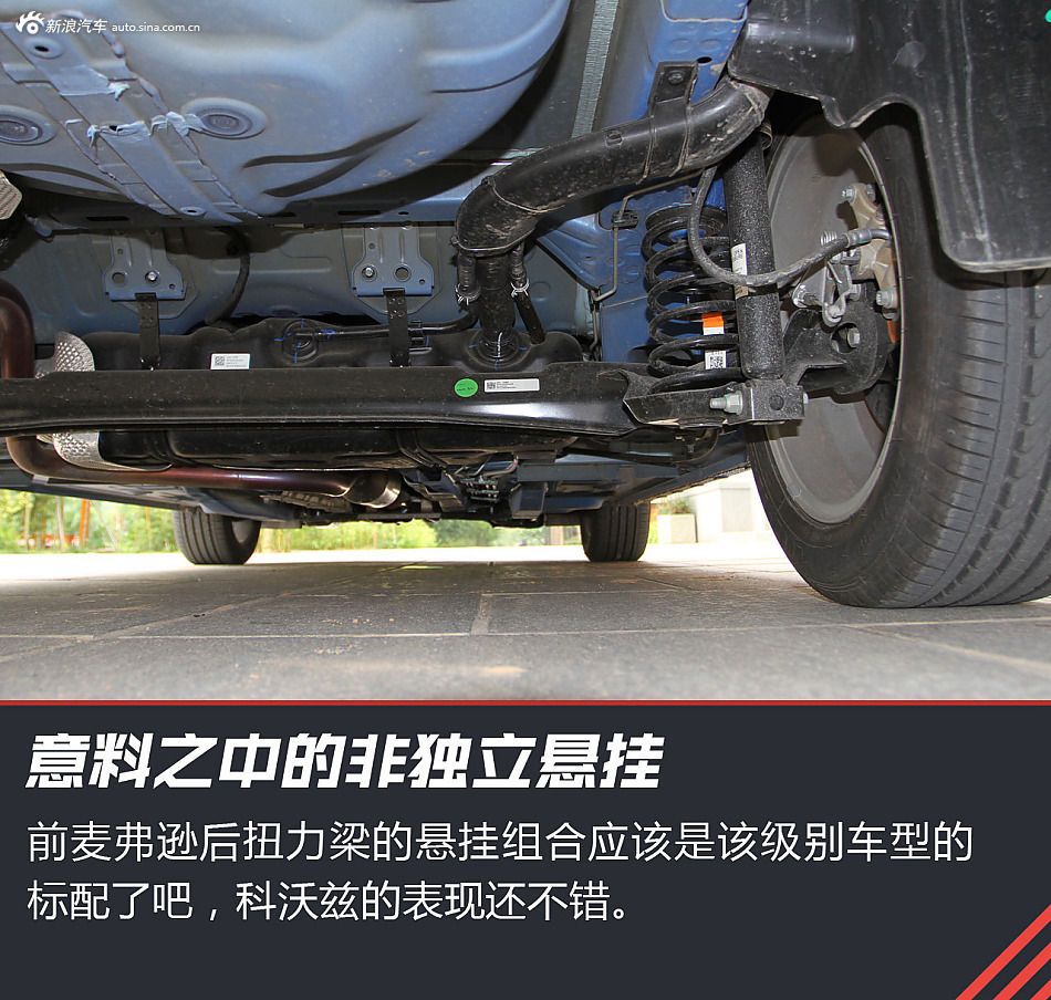 先定一个小目标 试科沃兹