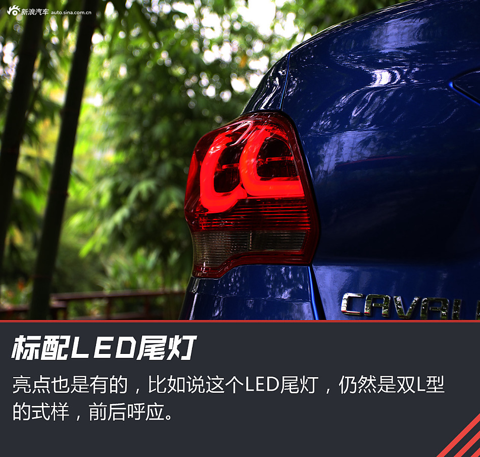 先定一个小目标 试科沃兹